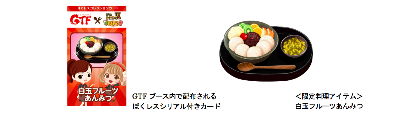 20140818yosakoi06