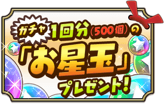 20150729_02.png
